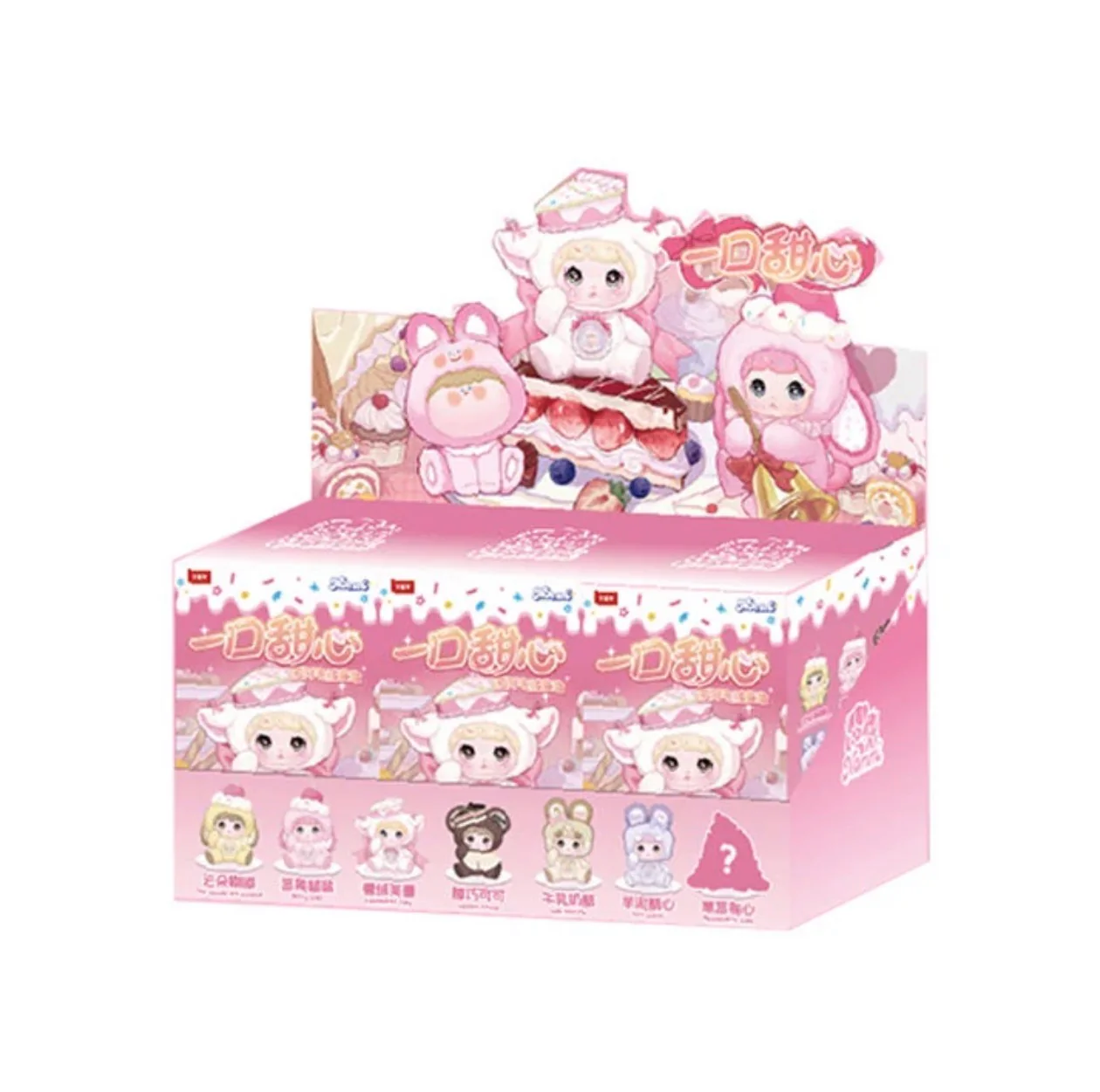 Product image 21