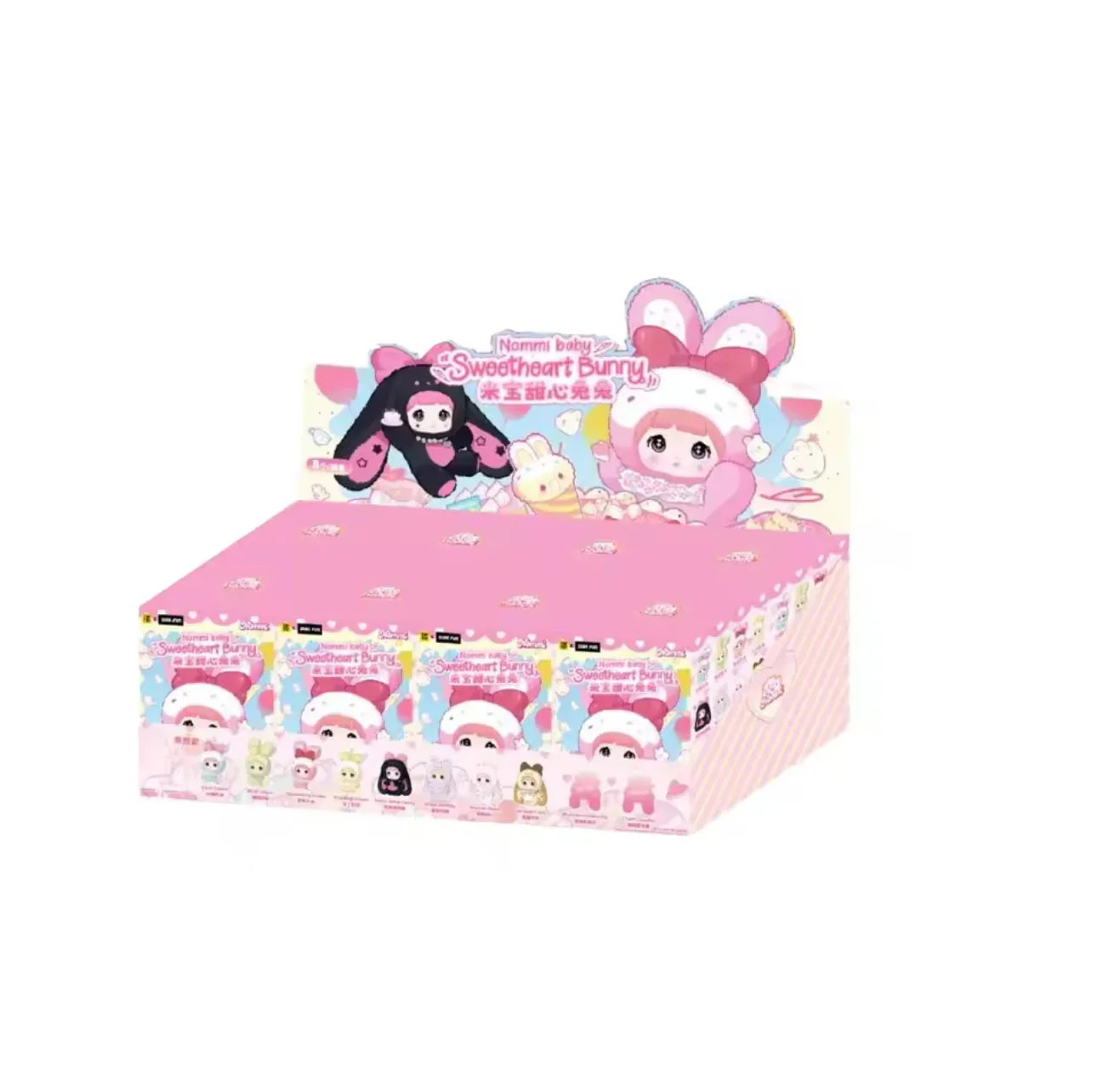 Product image 26