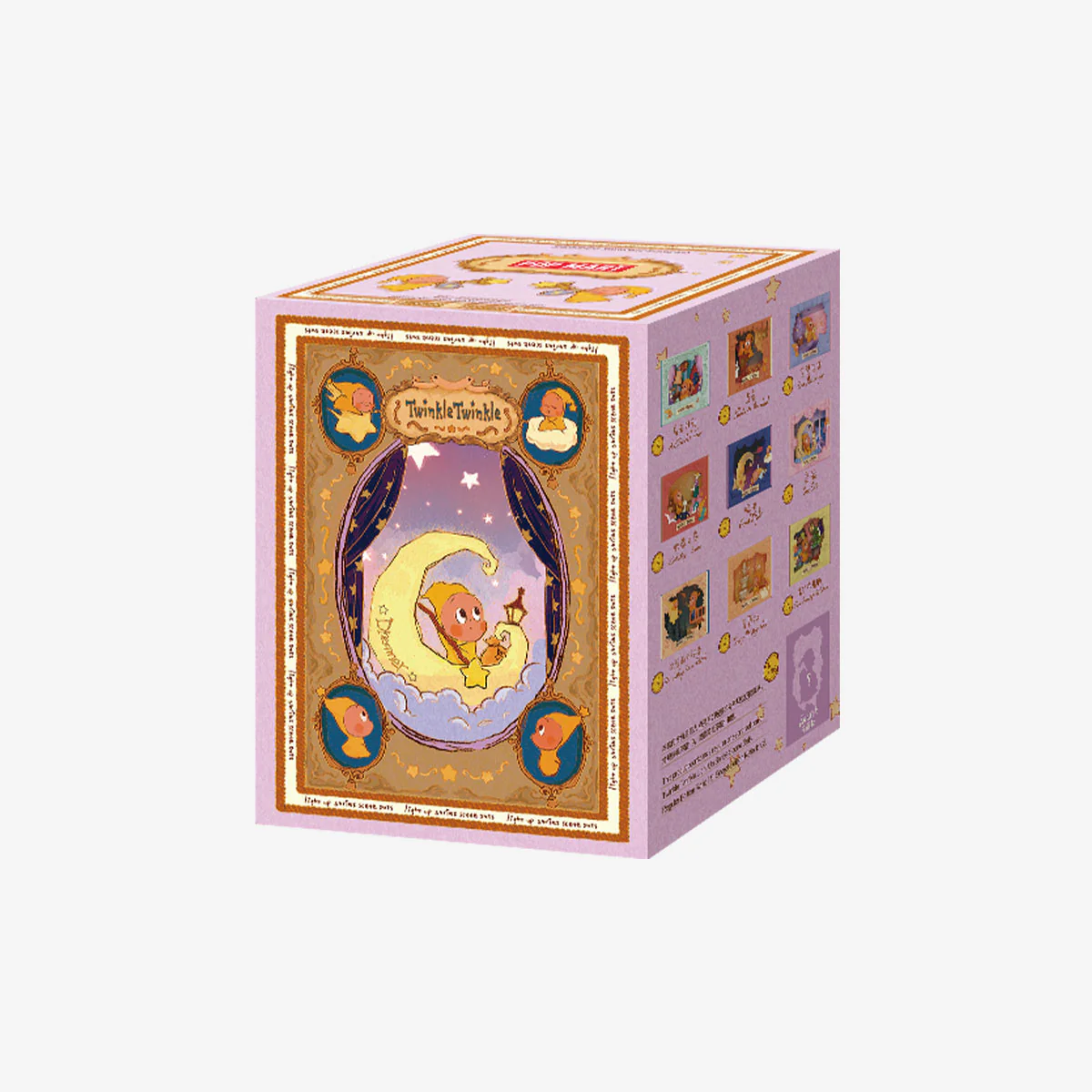 Tiny Boxes Blind Boxes